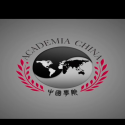 Academia China